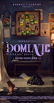 Poster for Dominic and the Ladies' Purse